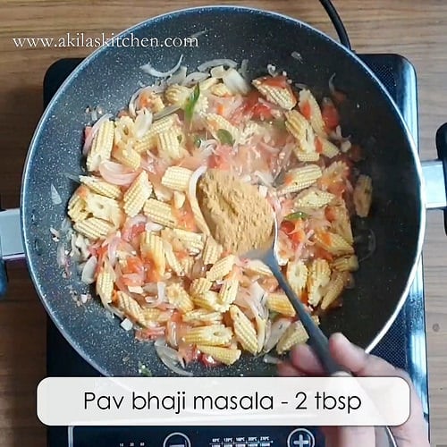 Baby Corn and Tomato Masala Rice
