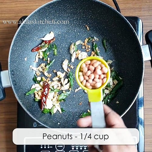 Masala Pori Murmura Chivda