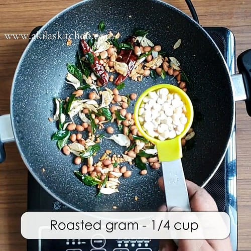 Masala Pori Murmura Chivda