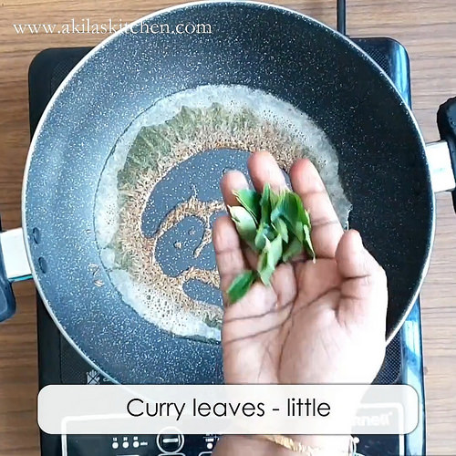 Potato Rice