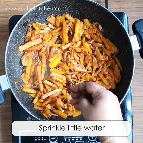 Potato Rice