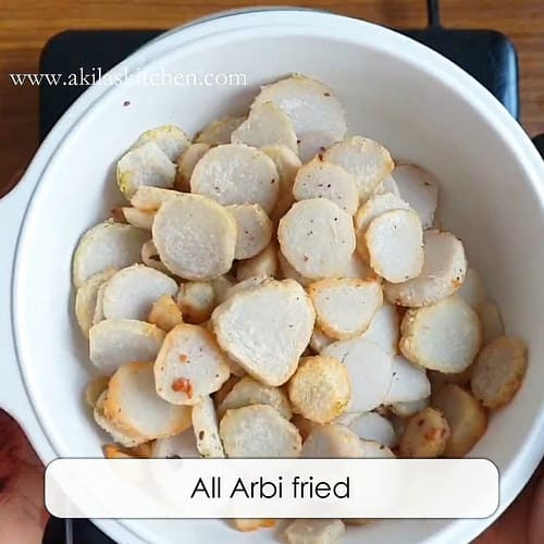 Seppankizhangu fry cheppankizhangu varuval