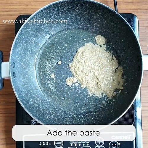 Seppankizhangu fry cheppankizhangu varuval
