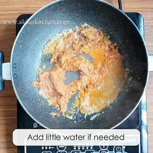 Seppankizhangu fry cheppankizhangu varuval