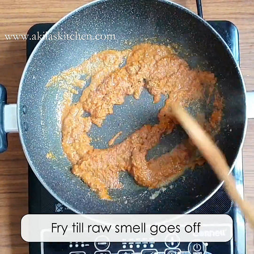 Seppankizhangu fry cheppankizhangu varuval