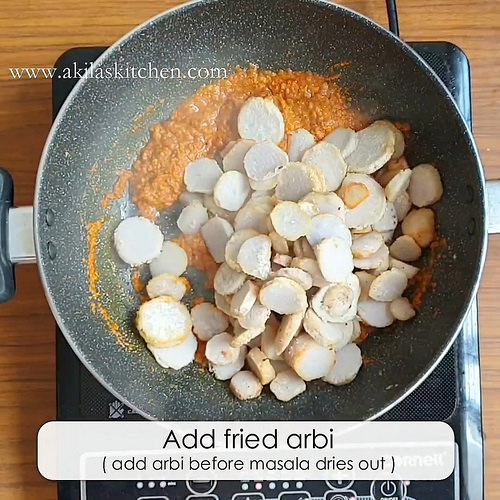 Seppankizhangu fry cheppankizhangu varuval