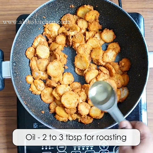 Seppankizhangu fry cheppankizhangu varuval