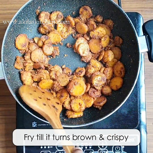 Seppankizhangu fry cheppankizhangu varuval