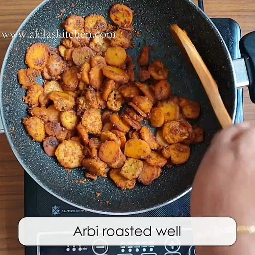 Seppankizhangu fry cheppankizhangu varuval
