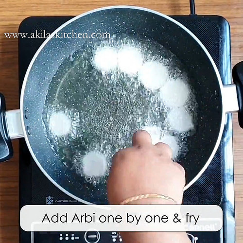 Seppankizhangu fry cheppankizhangu varuval