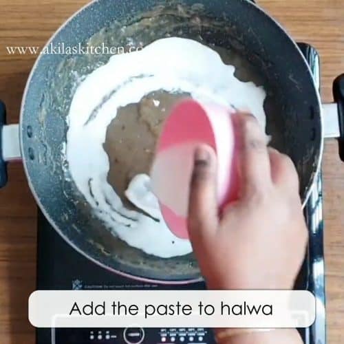 Banana Halwa