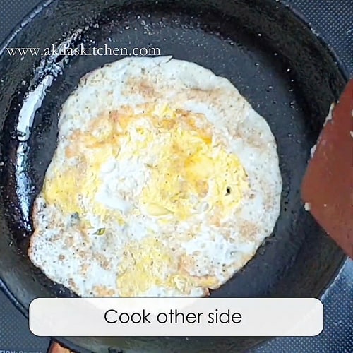 Fried Egg Sandwich