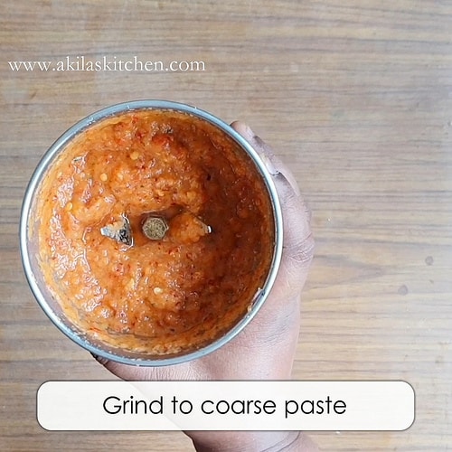 Spicy Onion Chutney kara vengaya chutney