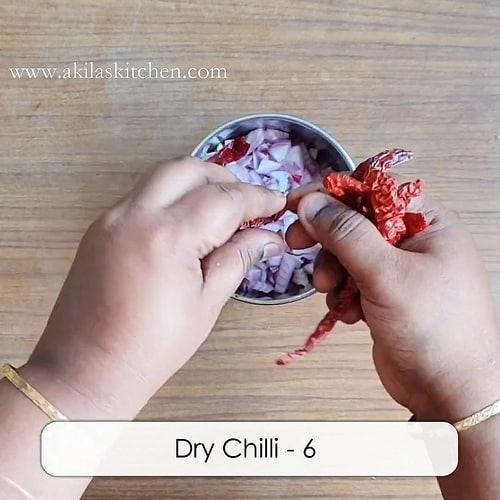 Spicy Onion Chutney kara vengaya chutney