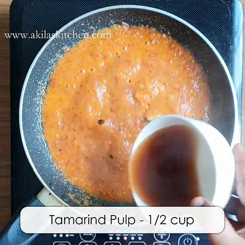 Spicy Onion Chutney kara vengaya chutney