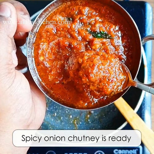 Spicy Onion Chutney kara vengaya chutney