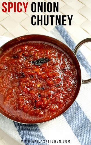 Spicy Onion Chutney kara vengaya chutney
