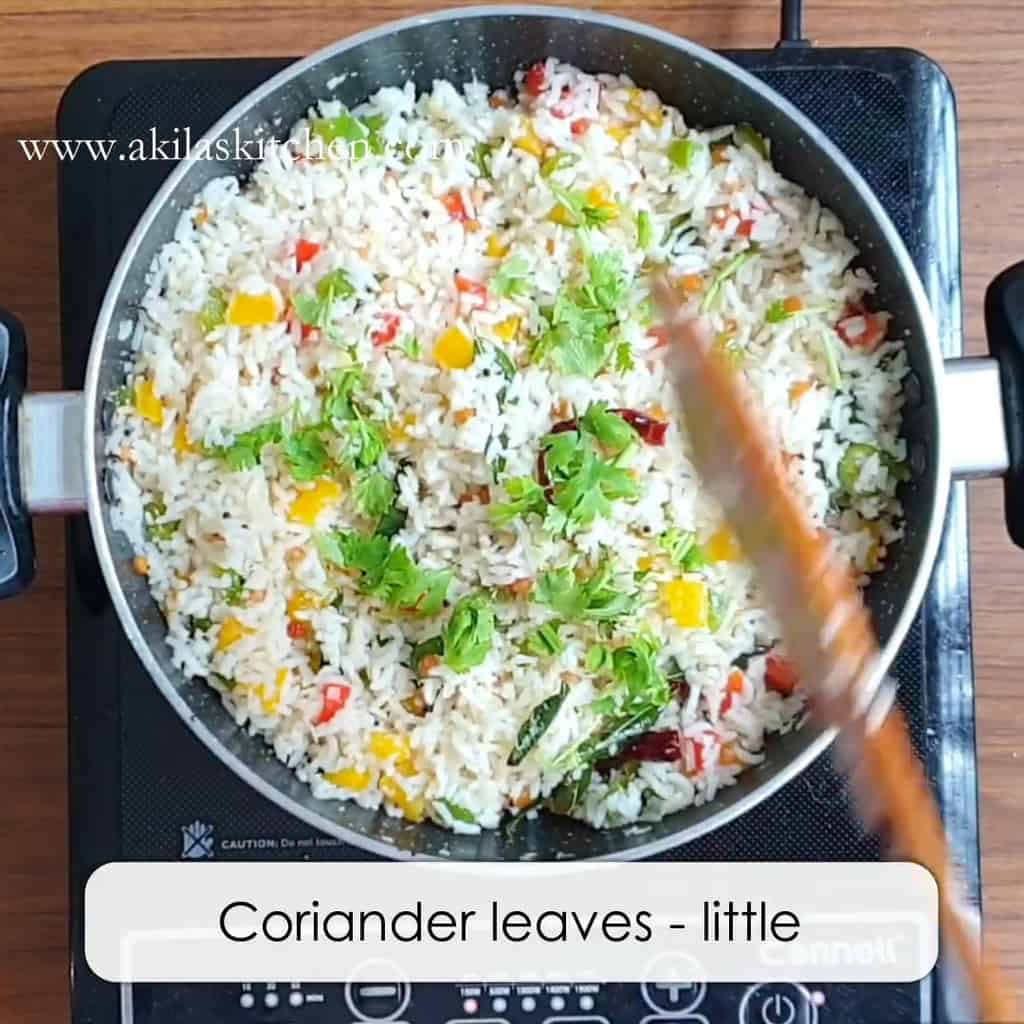 Capsicum rice | Capsicum chitranna | kudamilagai sadham - Akilas Kitchen