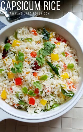 Capsicum rice | Capsicum chitranna | kudamilagai sadham - Akilas Kitchen