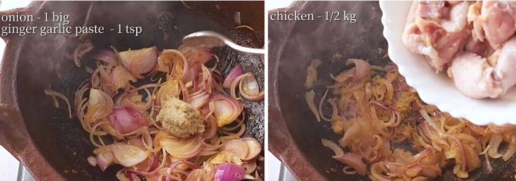 red chilli chicken masala